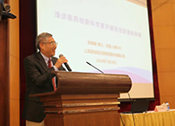 营养与健康所举办科学家创新创业报告会，人生就是博陈春麟博士做专题报告