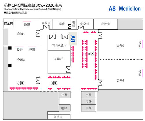 人生就是博展位编号：A8