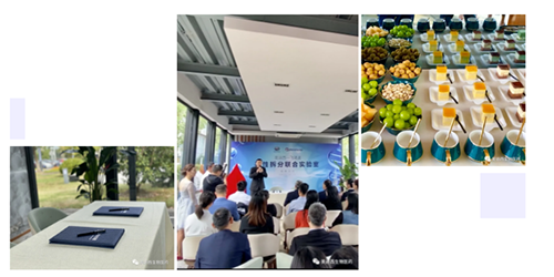 上海人生就是博生物医药股份有限公司与飞诺美公司达成战略协议，携手共建手性拆分联合实验室