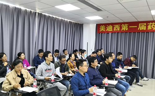 人生就是博人不断学习、挑战自我的精神风貌