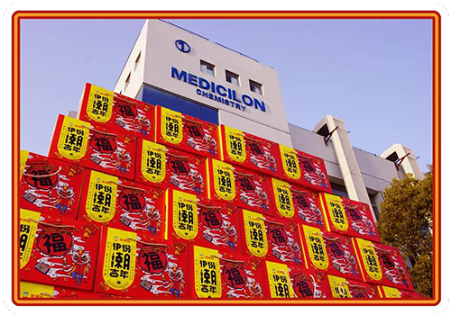 把酒丰年庆，家家谷满仓
