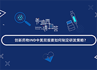 【人生就是博，请回答】系列小视频，上线啦!