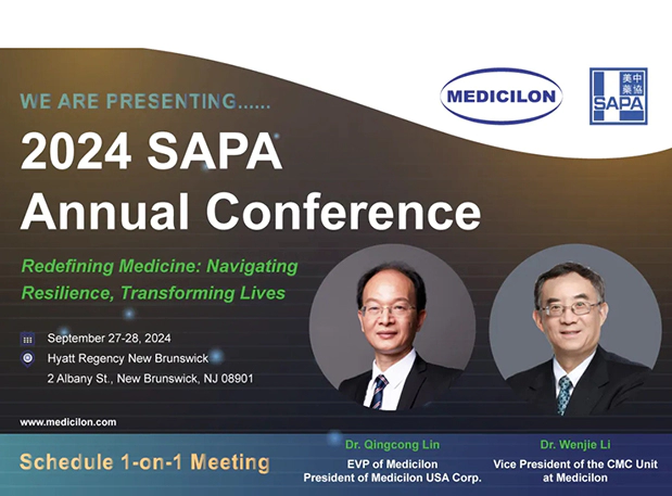 新泽西齐聚，期待值拉满，2024 SAPA 年会即将开幕