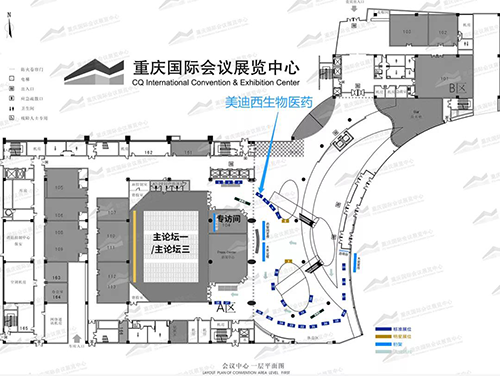 人生就是博展位号：一楼4号