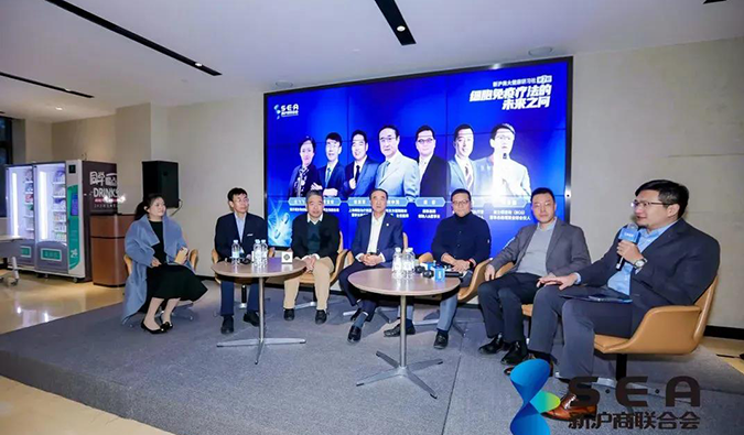 精彩回顾｜走进复兴凯特，共寻细胞免疫疗法的未来之问