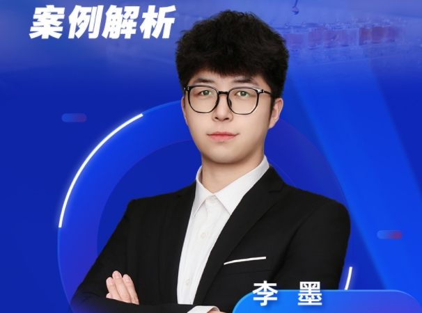 7月31日直播 | 高效液相制备纯化技术实战录：要点剖析与案例解析
