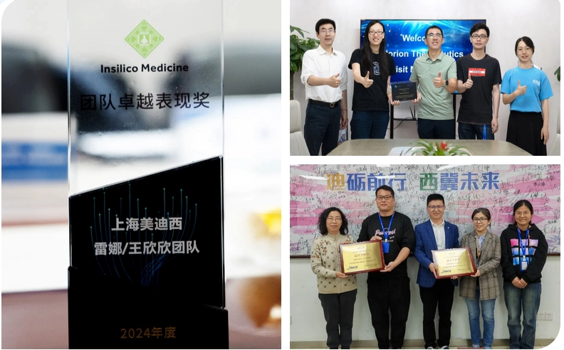 客户好评连连，服务质量频获认可.webp