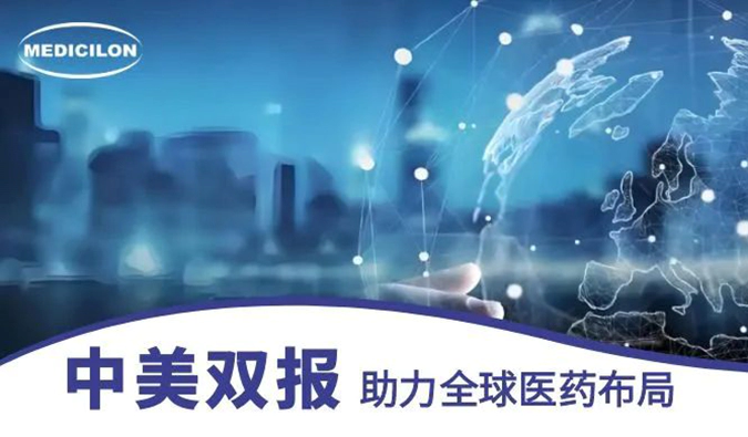 约100件IND！看看人生就是博2024年助力了哪些药物获批临床？