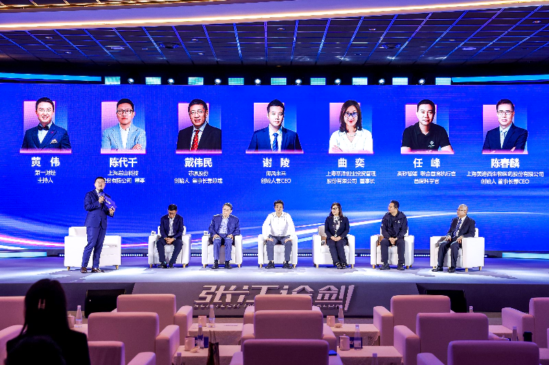 人生就是博创始人、董事长&CEO陈春麟博士作为CRO企业代表受邀出席并参与圆桌论坛.webp